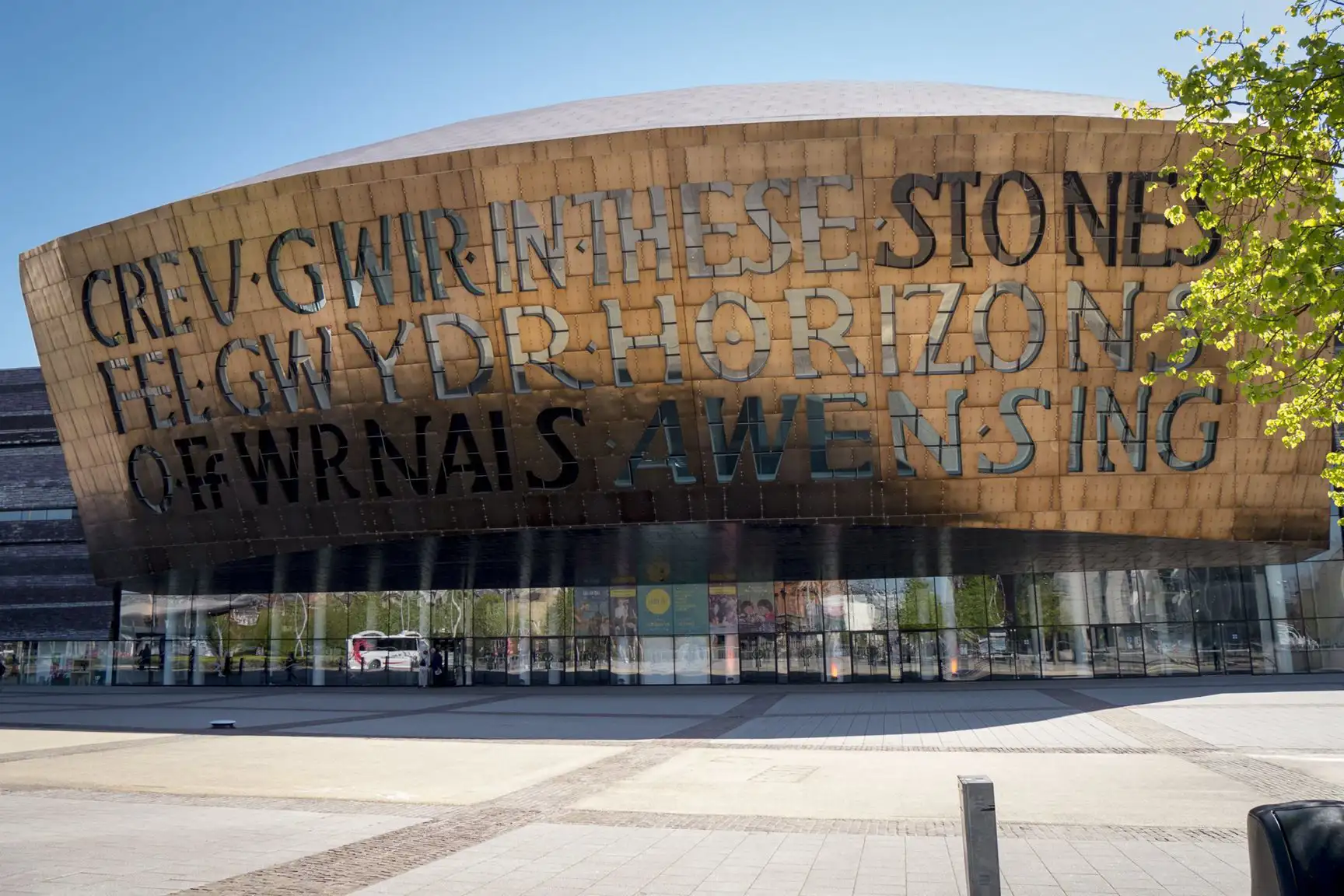 La façade du Millenium Centre à Cardiff.